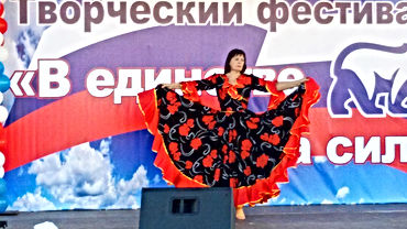 Выступления и мастер-классы Танцевать Вс
