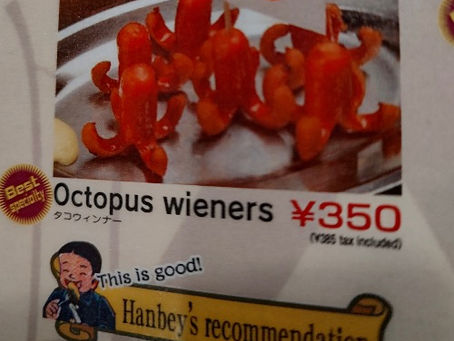 We traveled all the way to Japan for these…
