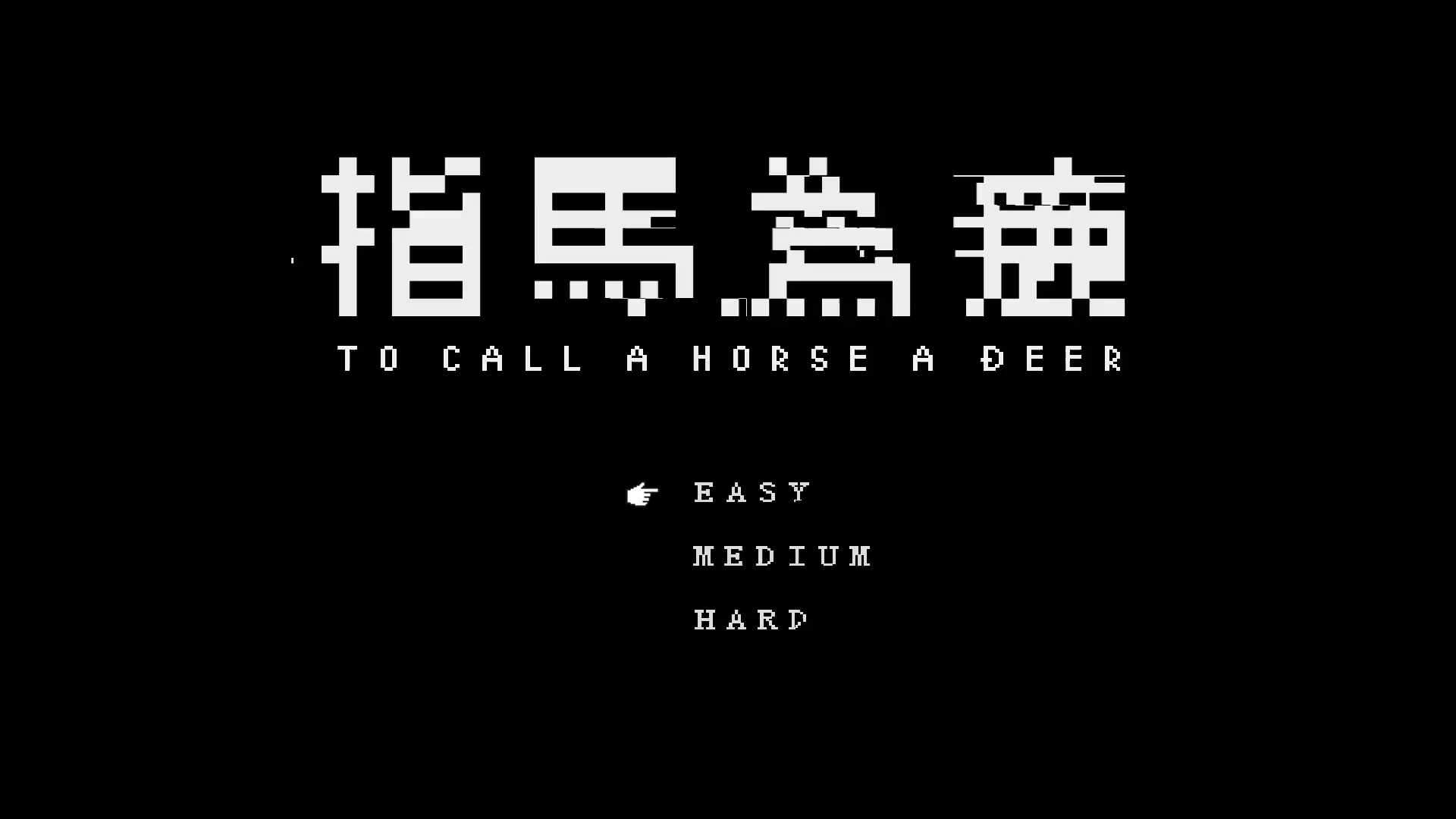 To Call a Horse a Deer