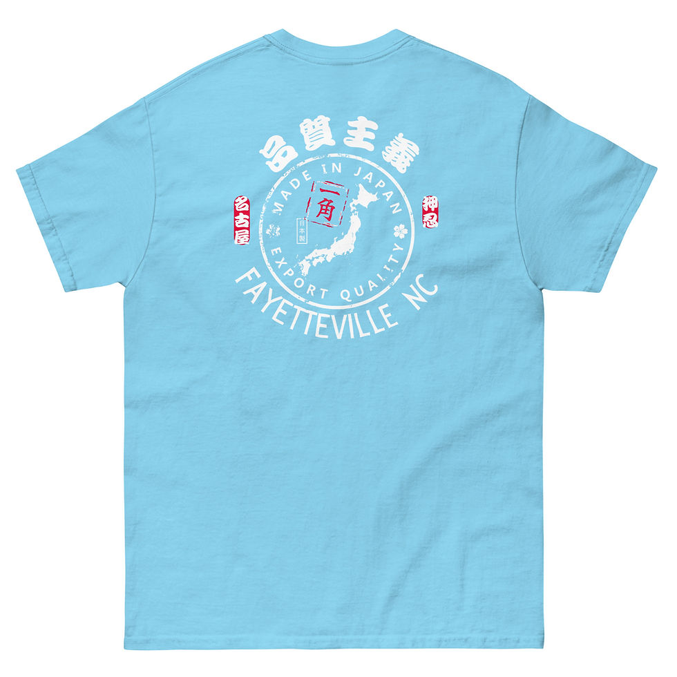 Thumbnail: Official Logo Men’s Classic color Tee | Gildan 5000 copy