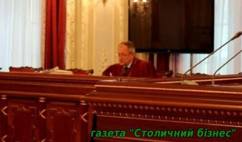 Чому Верховний суд України знехтував Законом?