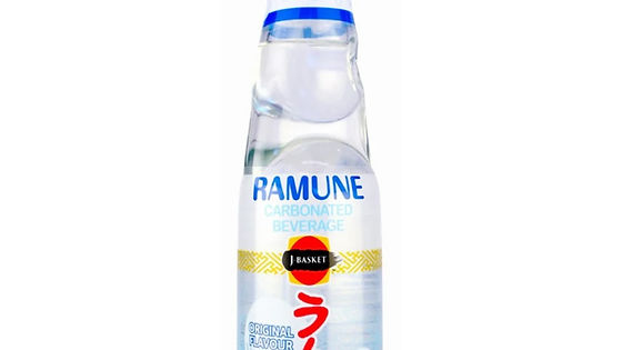 Remune Original