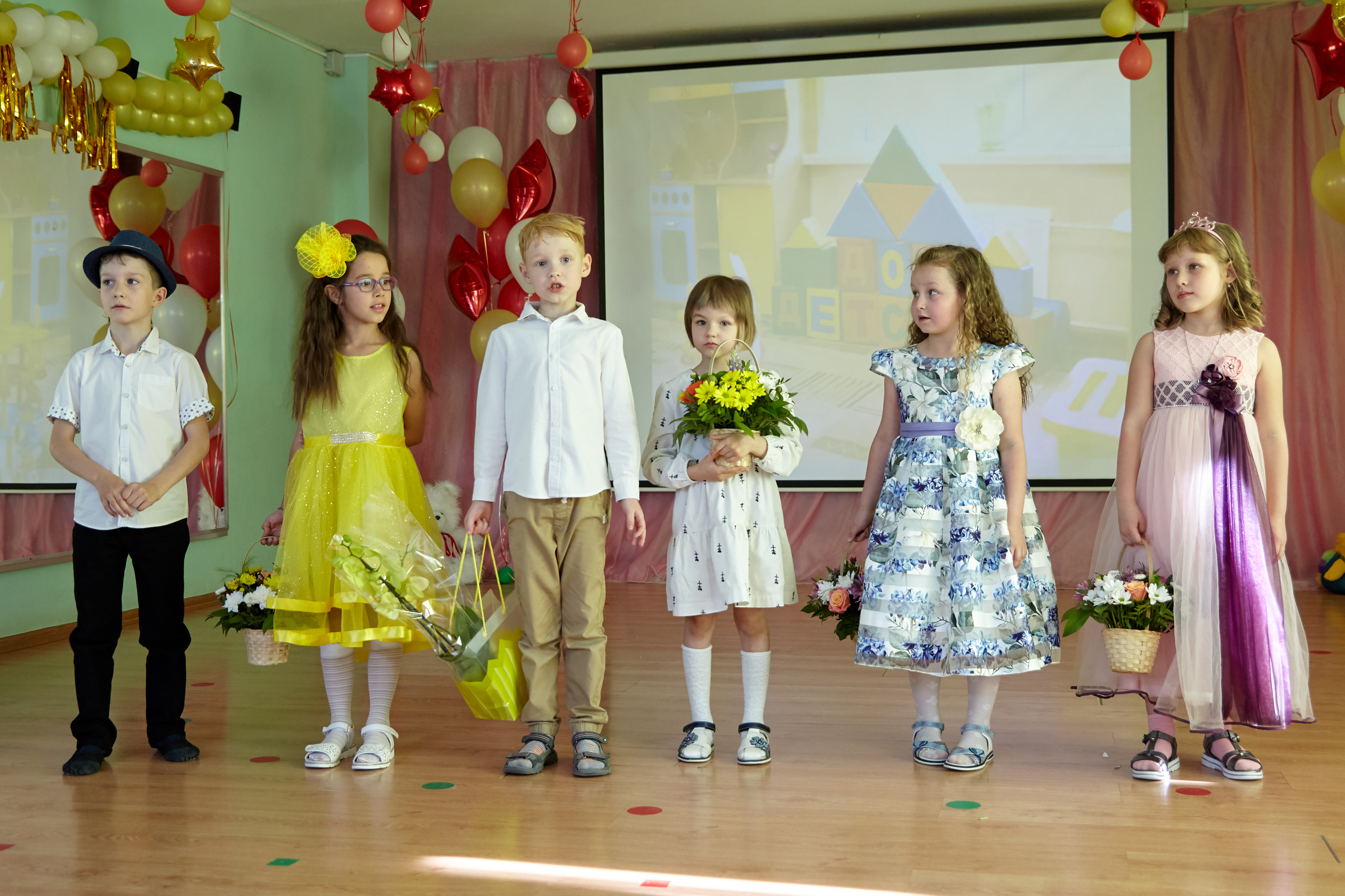 Выпуск 2019