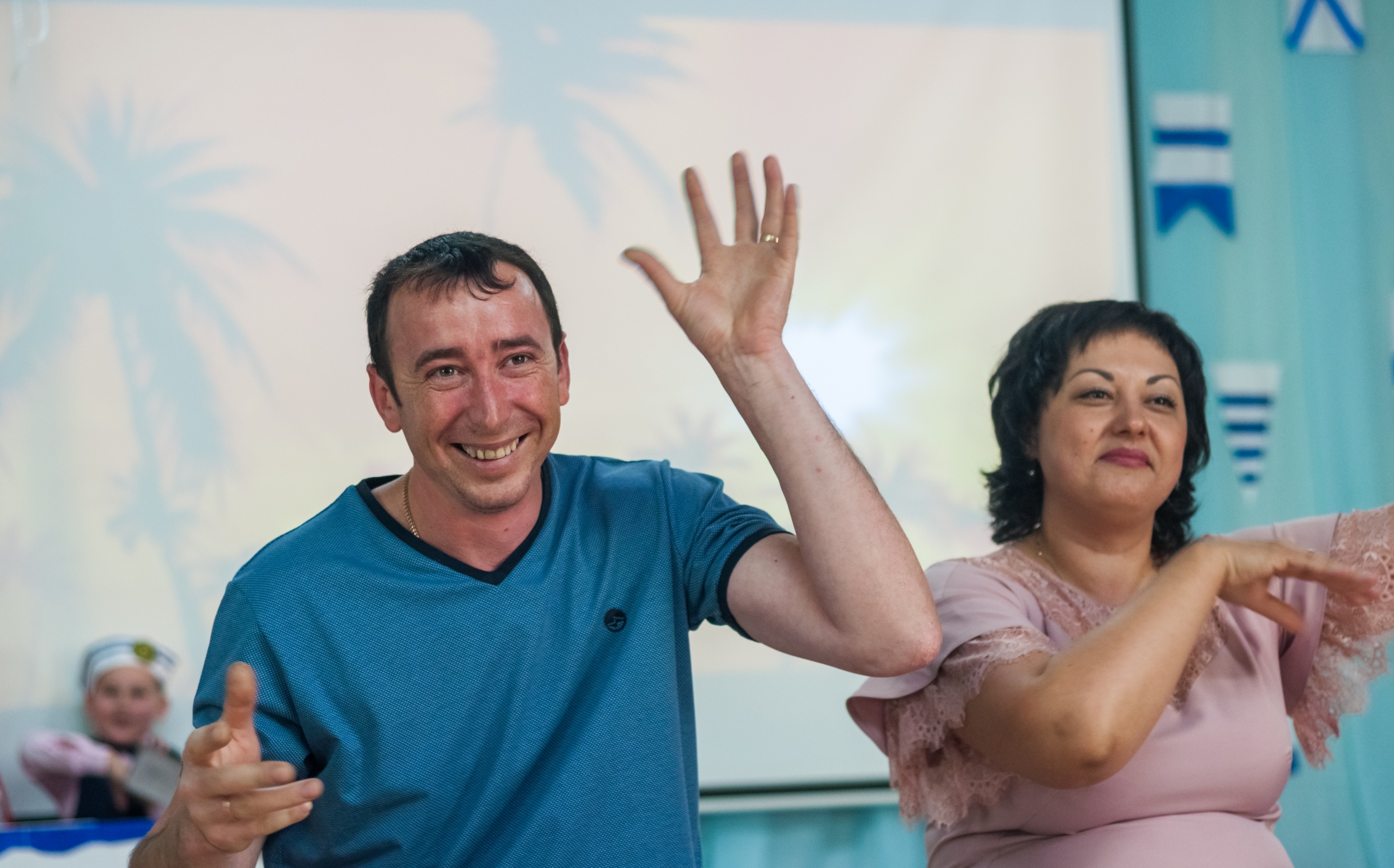Наши "Любимые Родители"