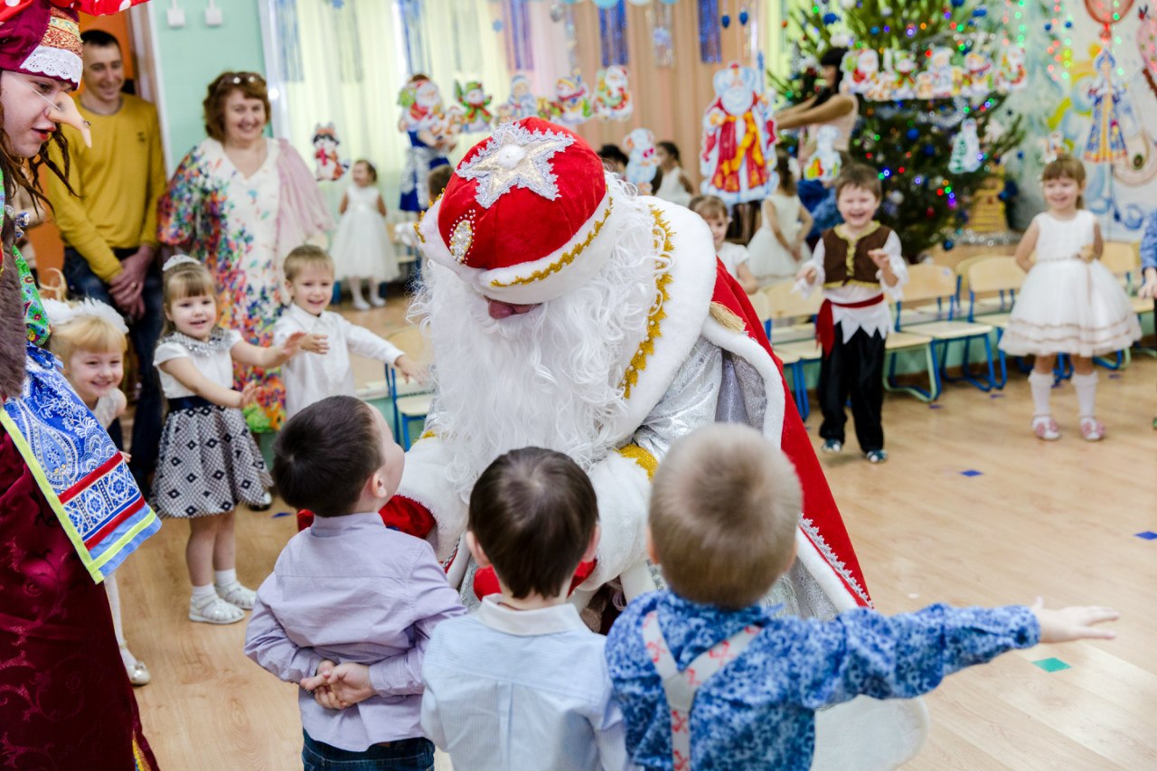 Новый Год