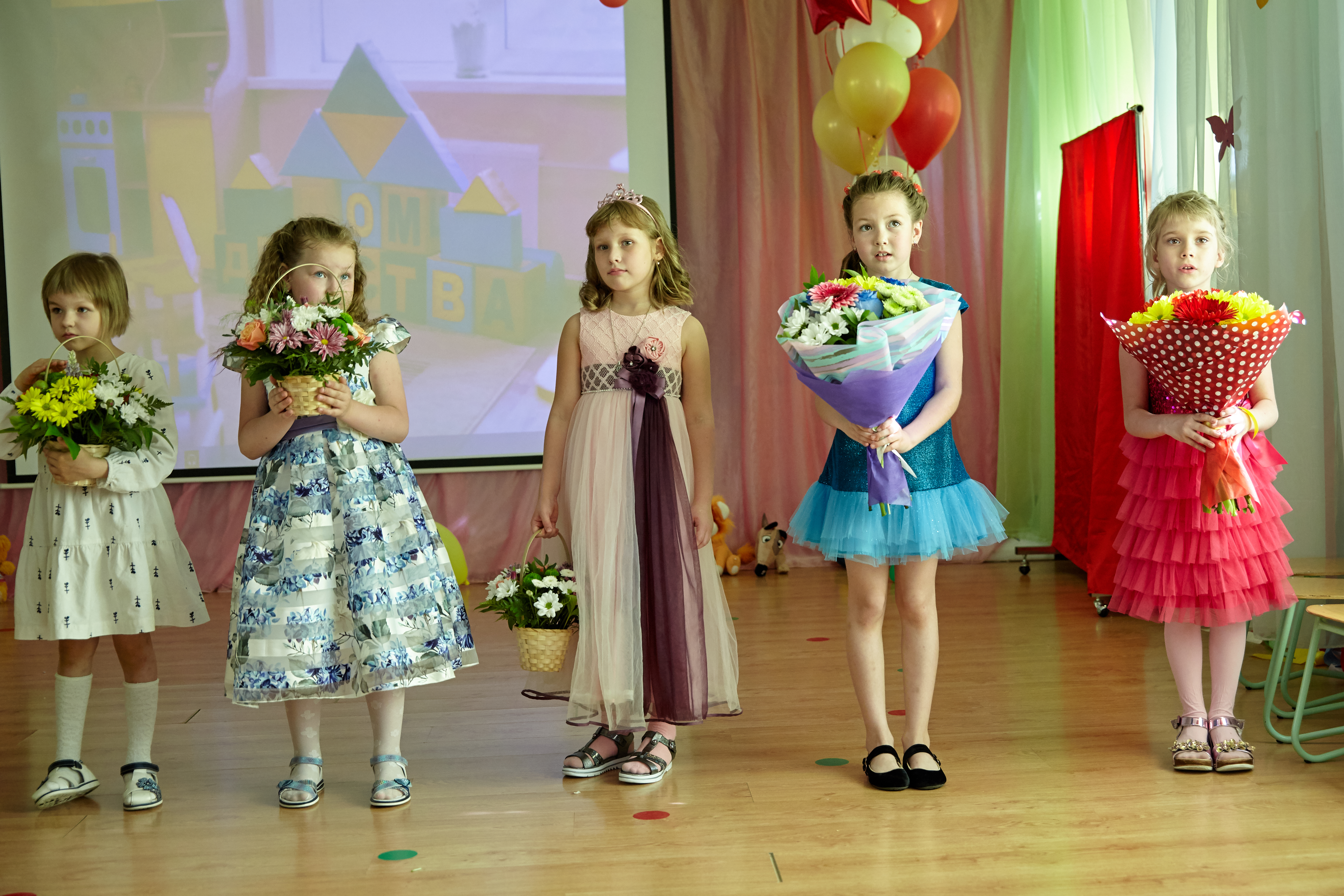 Выпуск 2019