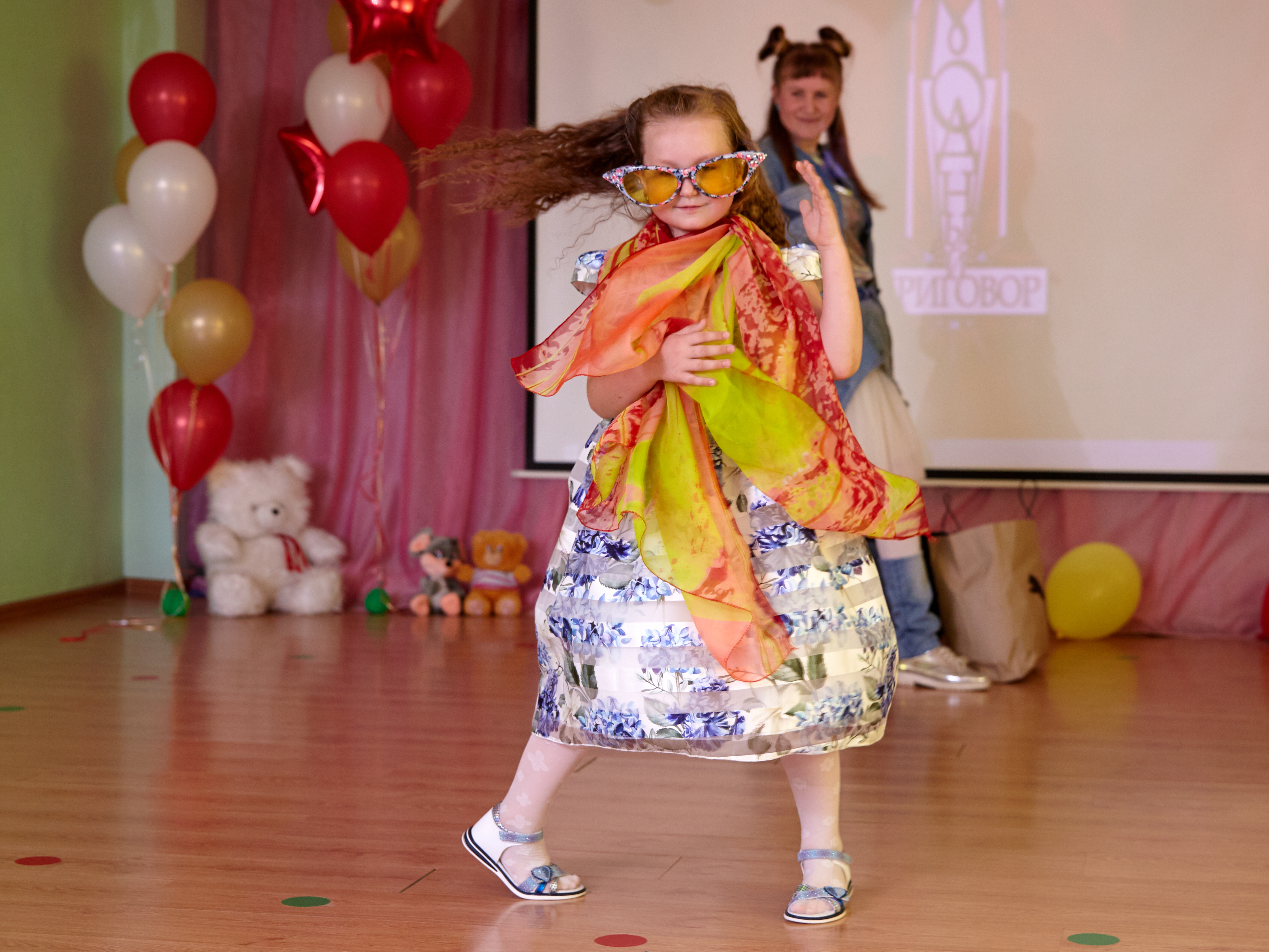Выпуск 2019