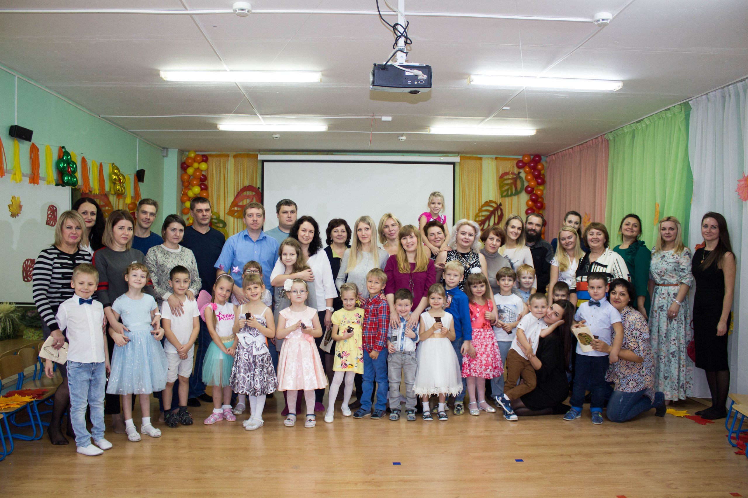 Наши "Любимые Родители"