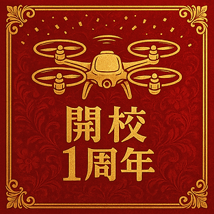 ChatGPT Image 2025年7月8日 18_08_15.png