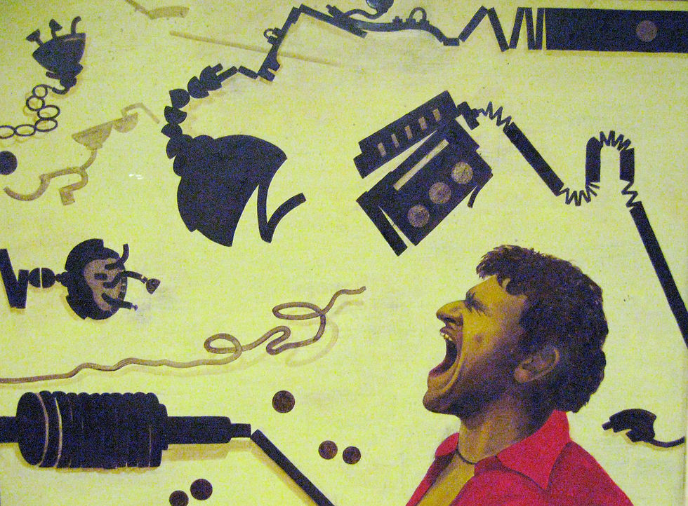 Thumbnail: Tinseltown Shrapnel Around Superstar