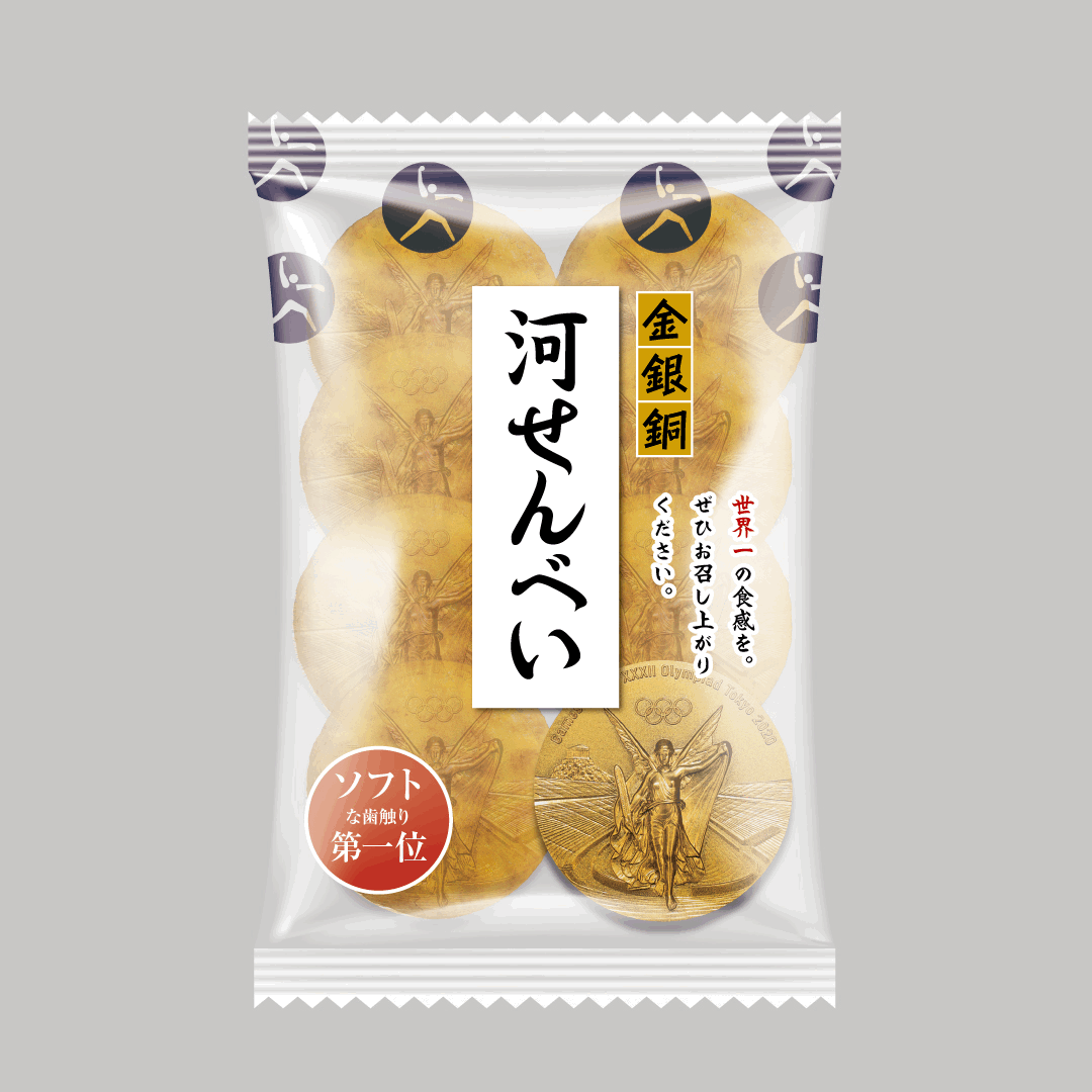 河せんべい🥇🍘