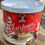 Thumbnail: Goose Creek Christmas Tree Cakes 14.5oz 3-Wick Candle