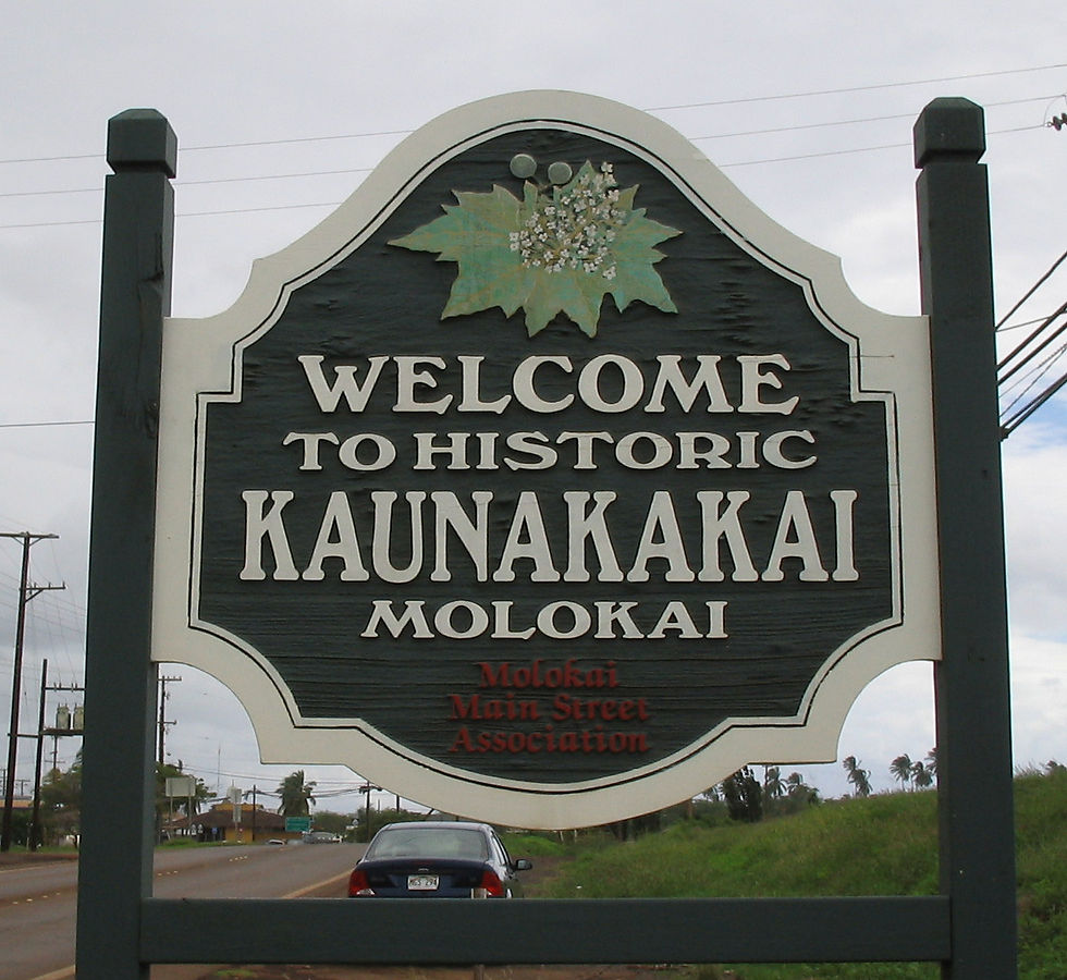 Kaunakakai Town