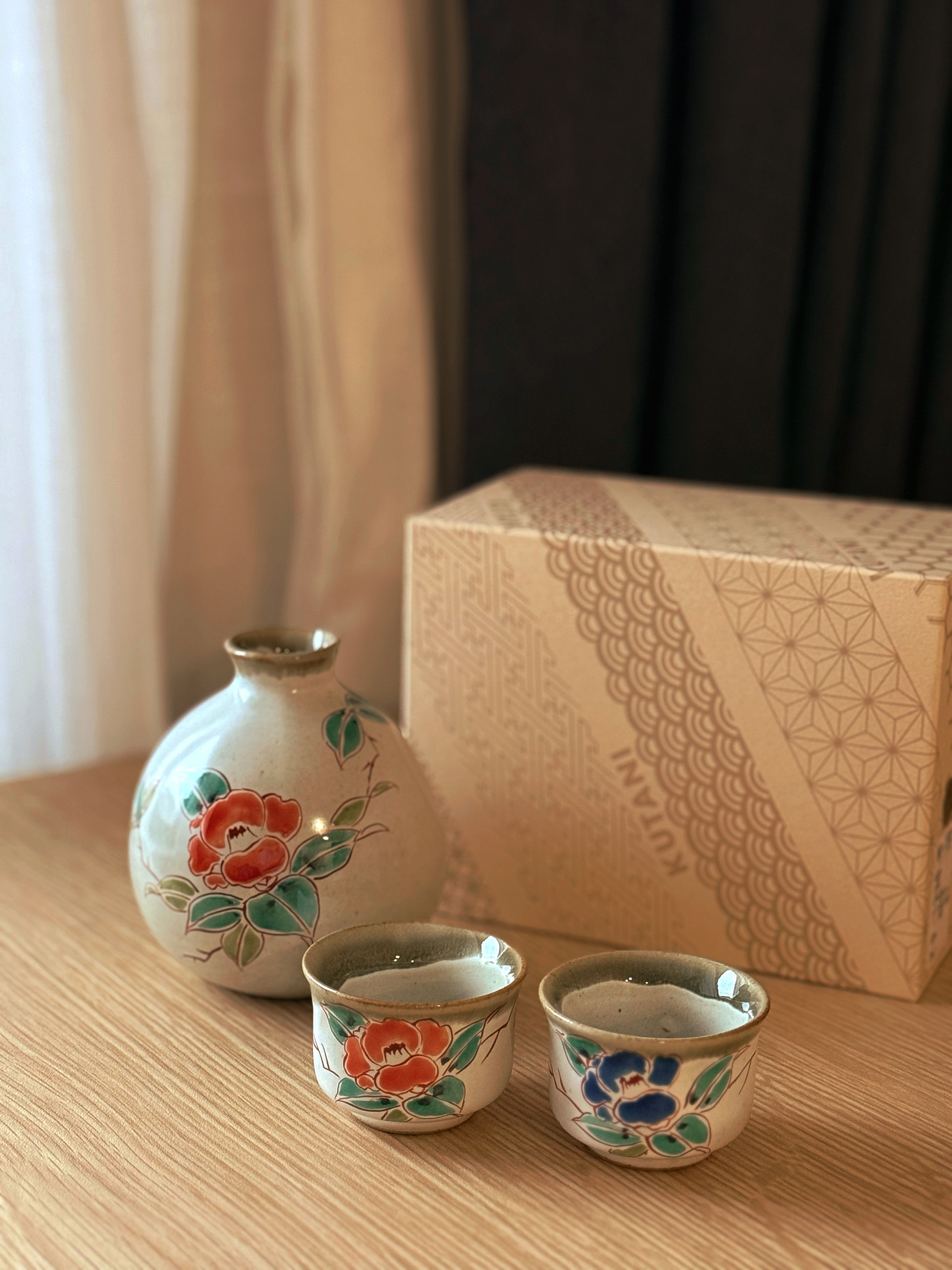 Kutani Sake Set