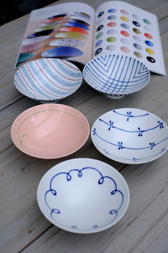 Hakusan Porcelain Hirachawan