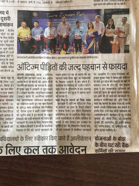 WhatsApp Image 2022-11-21 at 3.06.42 PM (4).jpeg