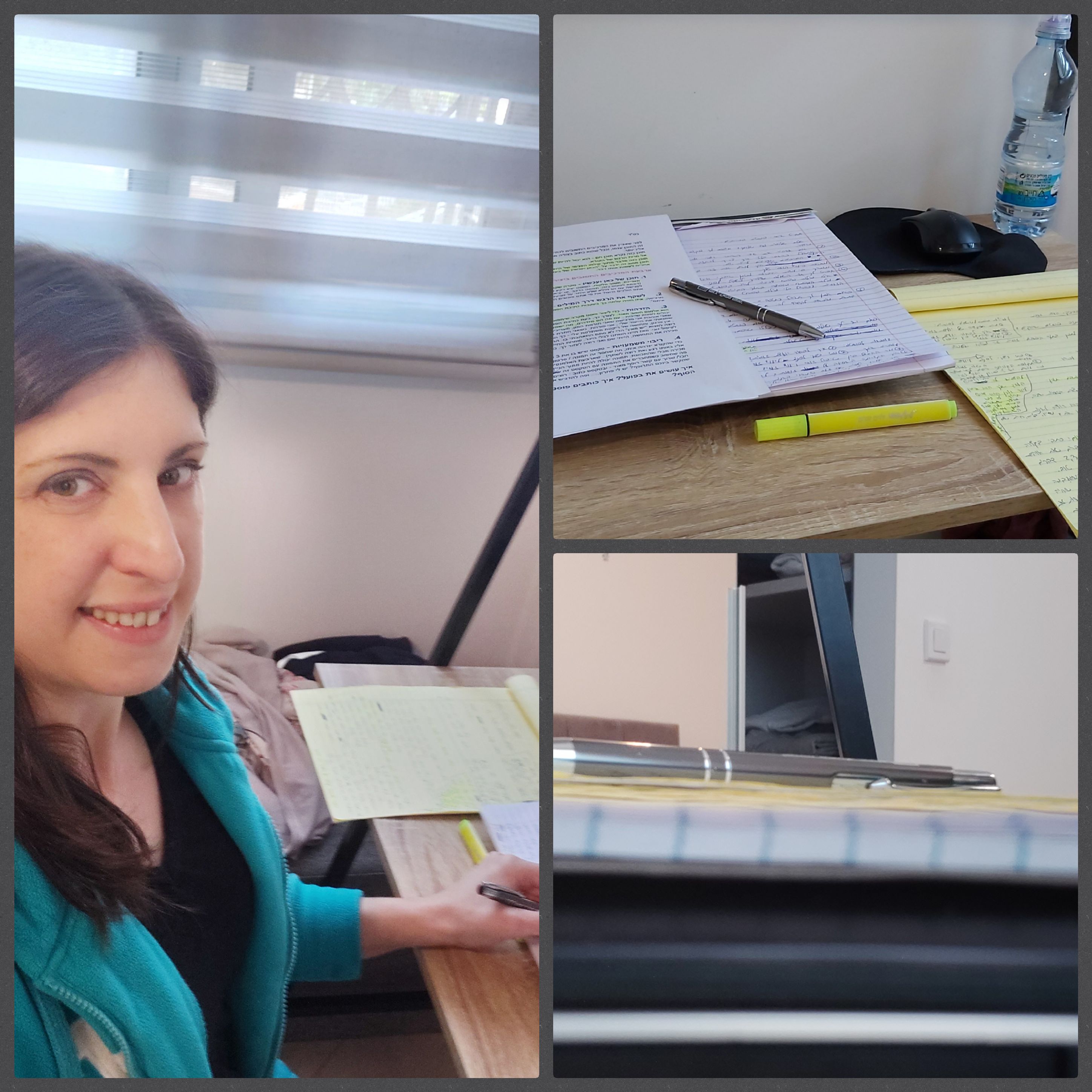 תמונת הסופר/ת: אושרת שמואל עצמאית בפיג'מה