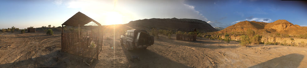 the 1e campsite in the park