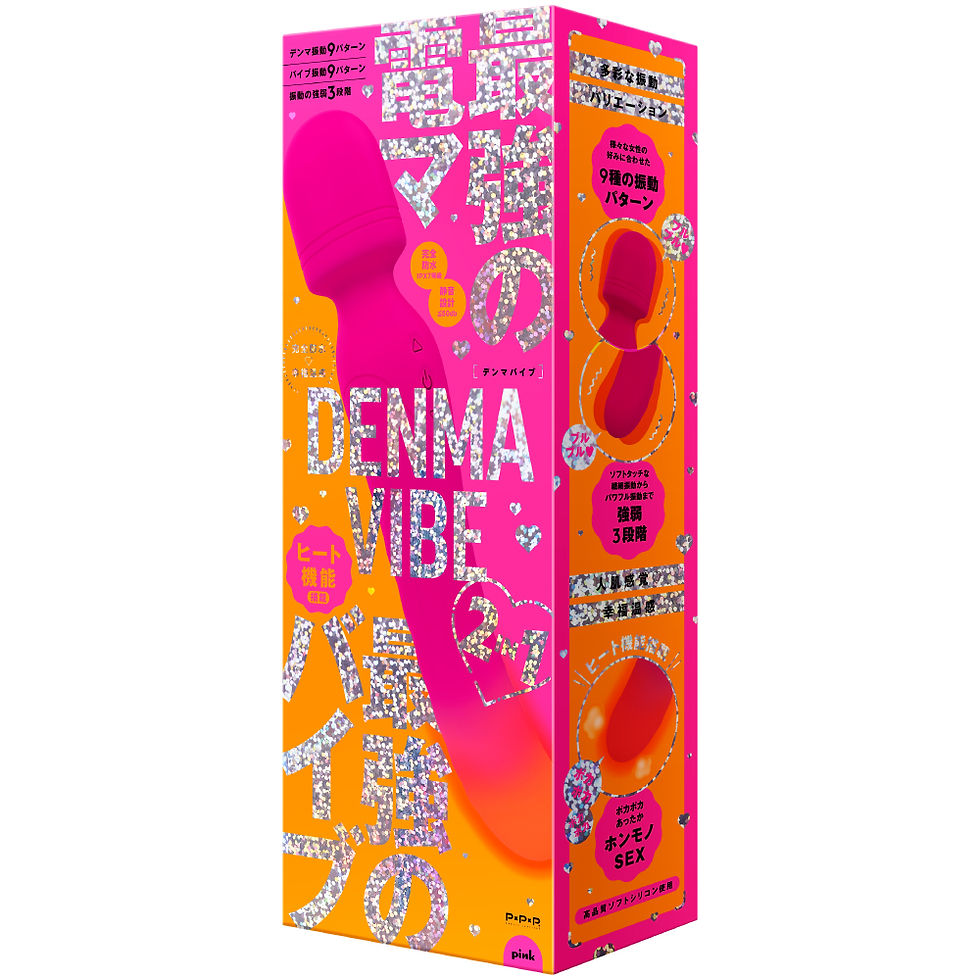 パワフルな刺激の電マと、内側からじっくり高めてくれる温感バイブ、ふたつのアイテムがひとつになった2in1の商品です。どちらの機能も妥協せず、それぞれどちらも単体で十分セルフプレジャーを楽しめるパワーと機能を兼ね備えました。１つにすることで保管場所や片付けの手間が減るだけでなく、中の気分でも、外の気分でもコレが１つあればどちらの気持ちよさも満足できます。