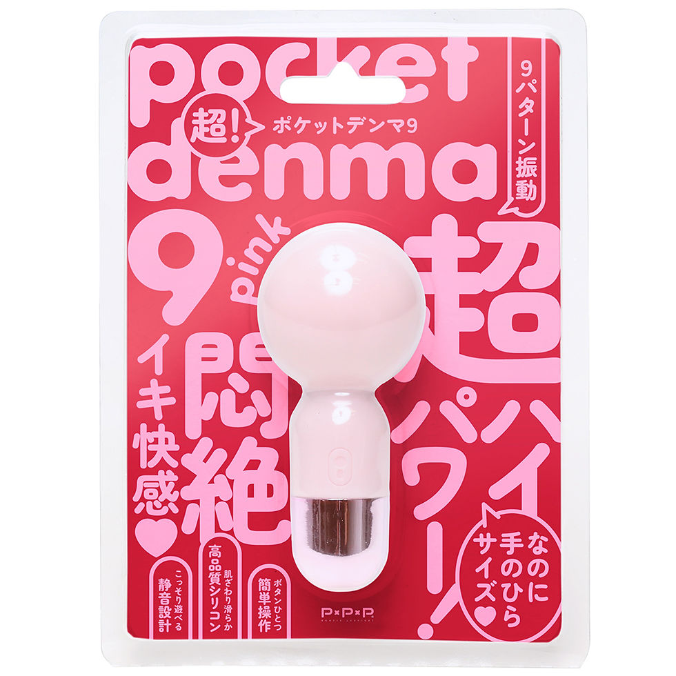 見た目が可愛い!超コンパクトで持ち運びGOOD!しかも超ハイパワー!なミニミニデンマです。手のひらにおさまるサイズ感で使用中の操作性も抜群。好きなところにピンポイントで振動を伝える事ができ、しっかりとした絶頂快感を味わえます。どなたでも使いやすい万能なミニミニデンマで気持ちよくなっちゃって下さい。
