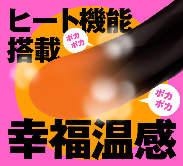 UPPP-224