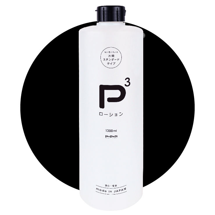 P3ローション 1000ml 製品ピックアップ画像