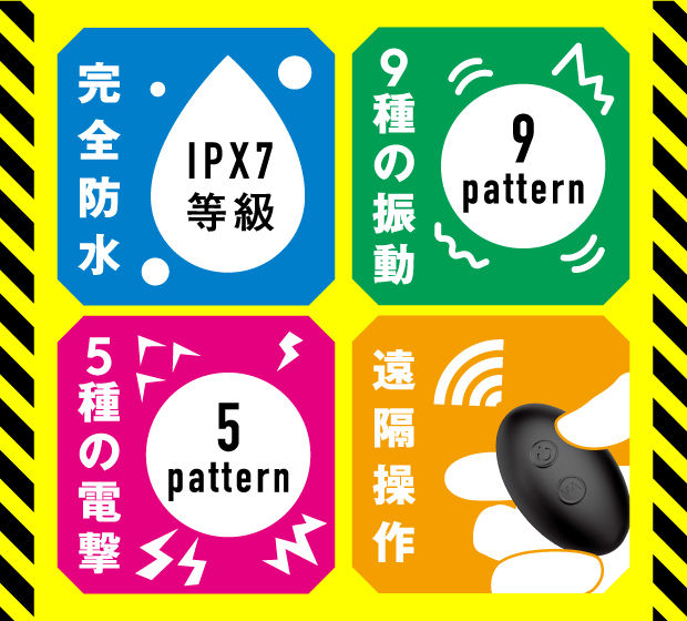 UPPP-391