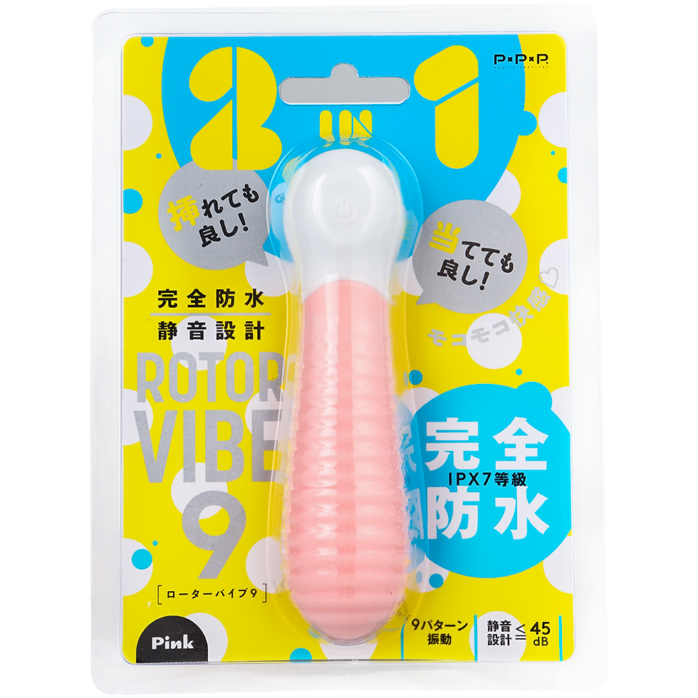 完全防水_静音設計 ROTOR VIBE 9[ローターバイブ 9] pink 製品ピックアップ画像