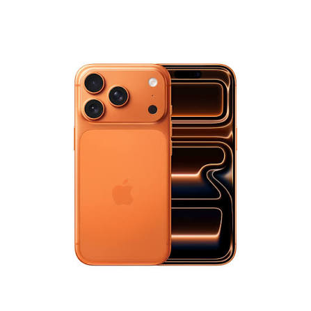 Iphone 17 Pro | Reconditionné
