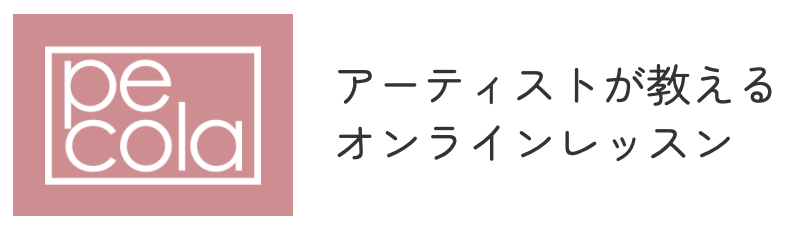 スクリーンショット 2025-05-08 20.33.13.png