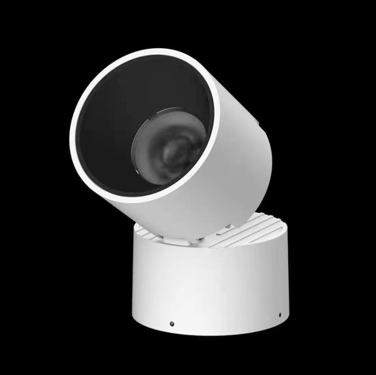 Thumbnail: LED Adjustable Surface Mounted COB Spotlight