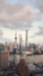 Visa China