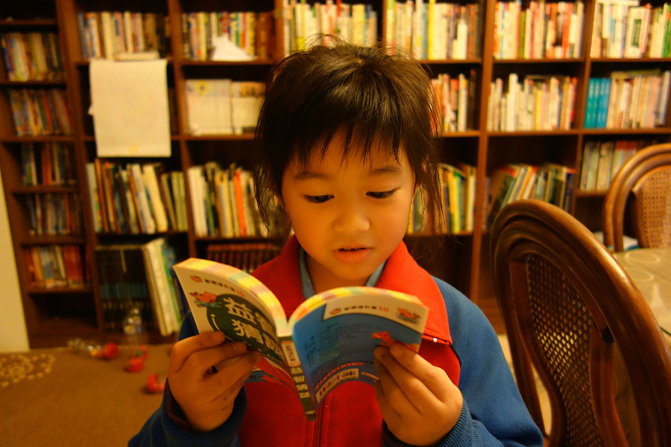 Regional Library Network for 2026-27