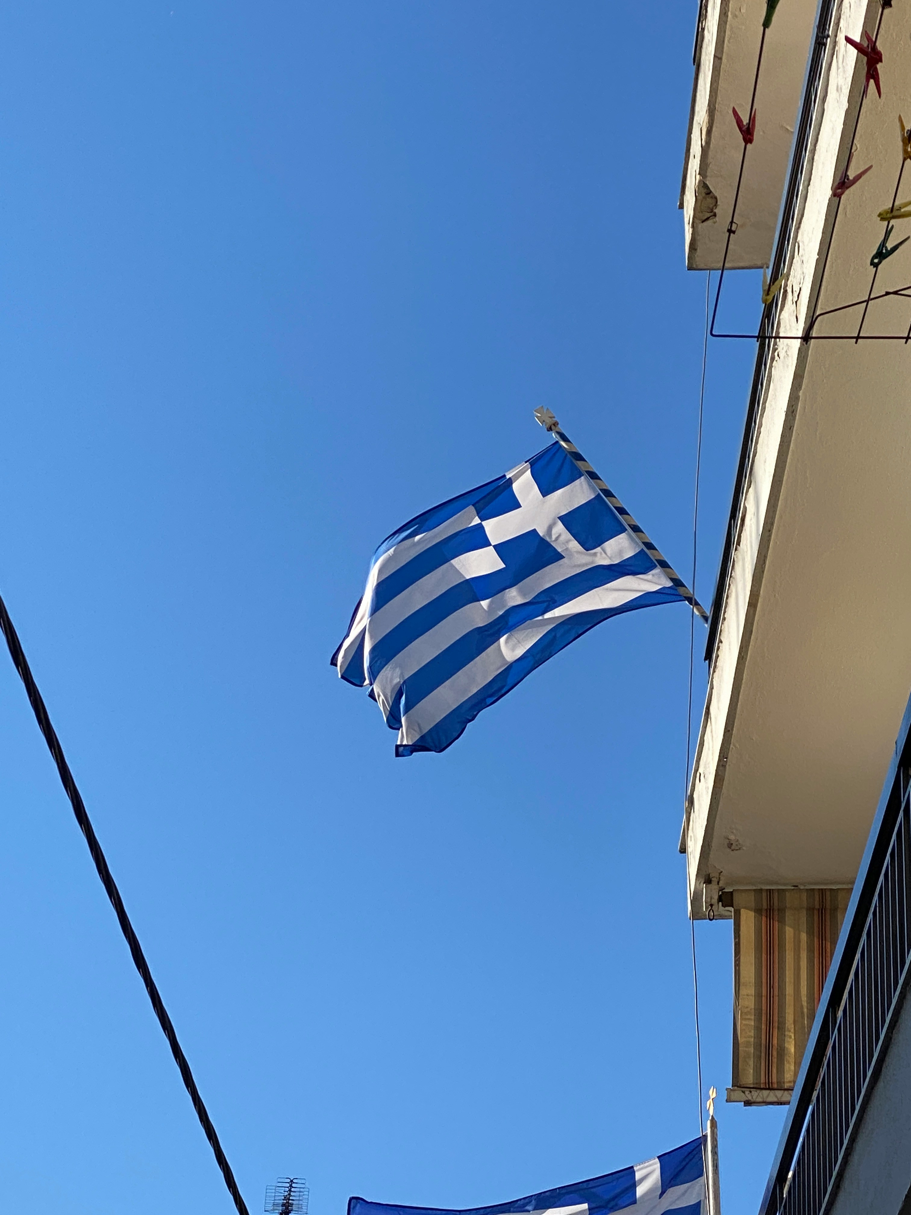 Larissa, Greece