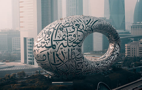 Image by Ahmed Aldaie