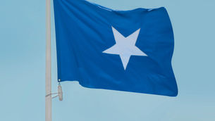 List of Universities in Somalia