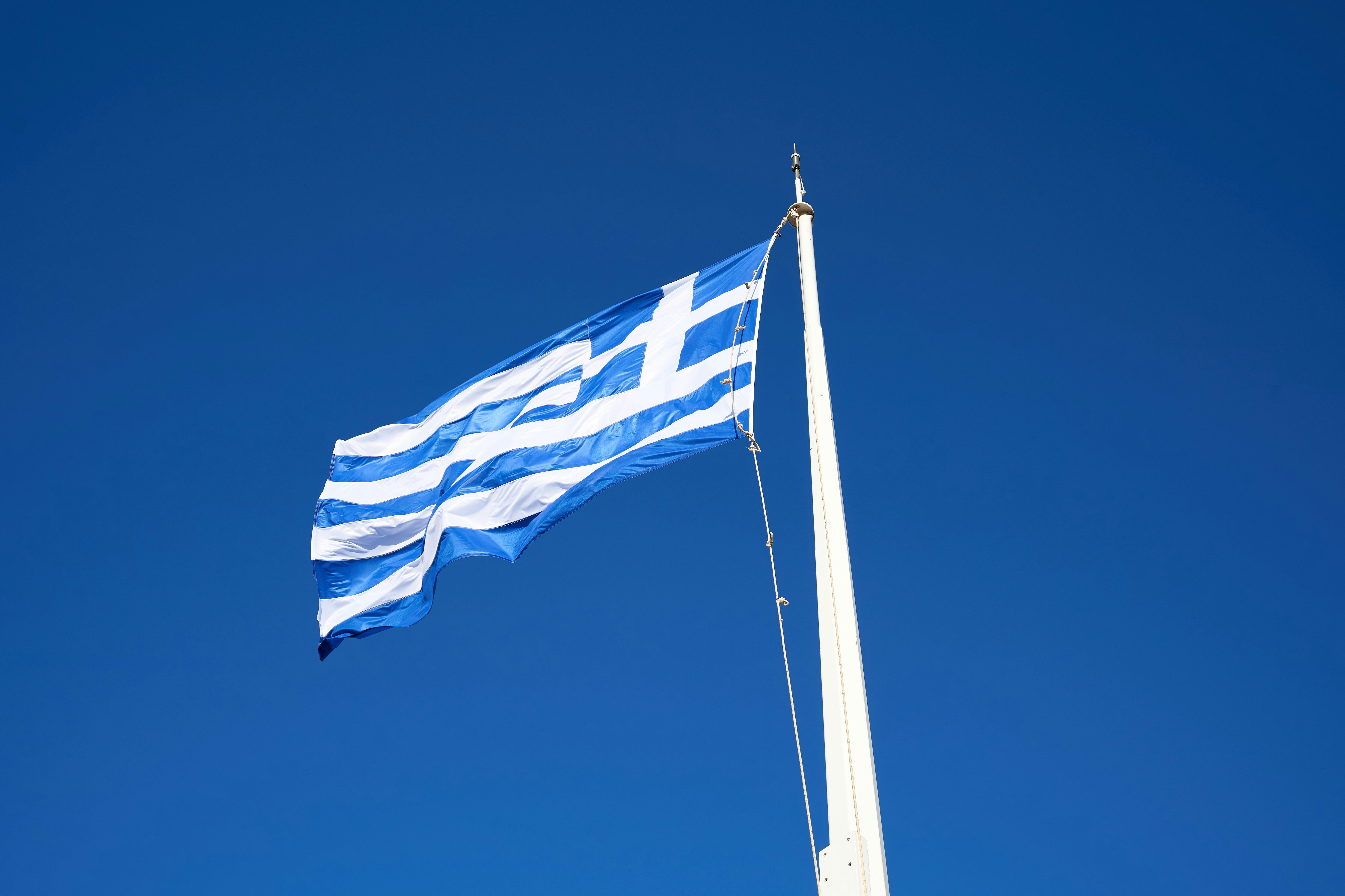 Agrinio, Greece