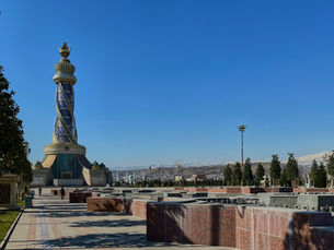 Tajikistan