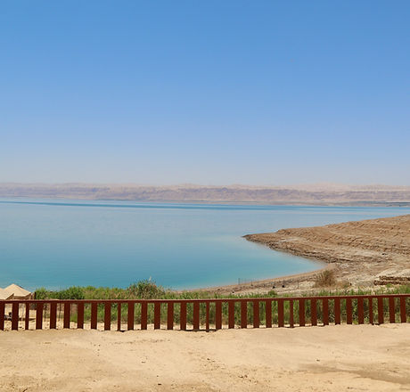 La mer morte en Israel