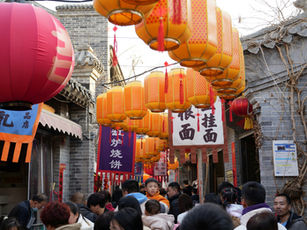 The Best Universities in Shijiazhuang: A Complete and Detailed Guide for Students