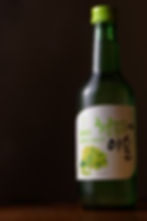 soju