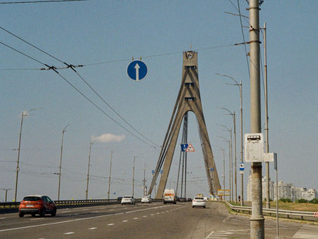 Alternative Real Estate Assets: What you need to know. 