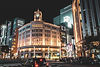 Image by Se. Tsuchiya