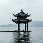 Interior Design Glossary | Chinoiserie | Viñas Genève