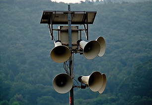 Image by Miguel A. Amutio