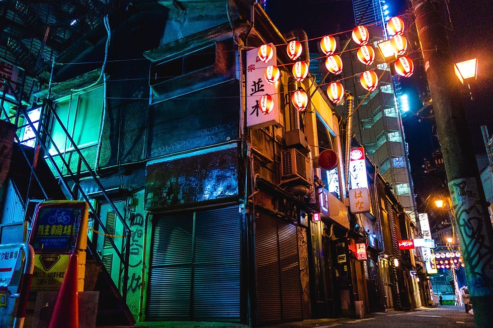 Nonbei Yokocho in Shibuya