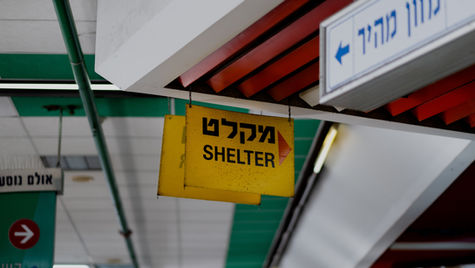 Using Safety Rooms as Shuls