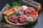 NUESTRAS CARNES