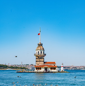 İstanbul Teknik Tercüme