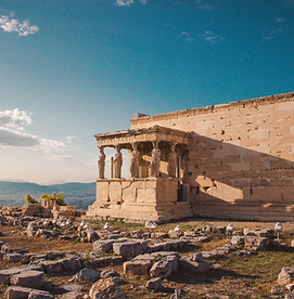 Image de la ville d'Athènes